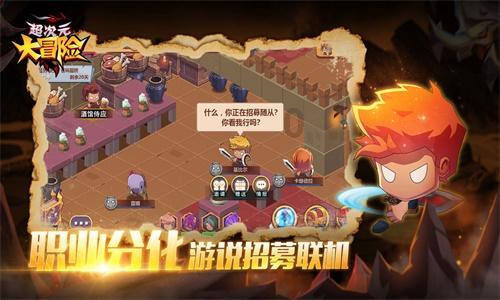特锐德(300001.SZ)：预计2023年净利润同比增长50%-90%