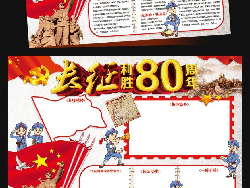 微信被举报了怎么办，微信被举报怎么解封？游戏画面