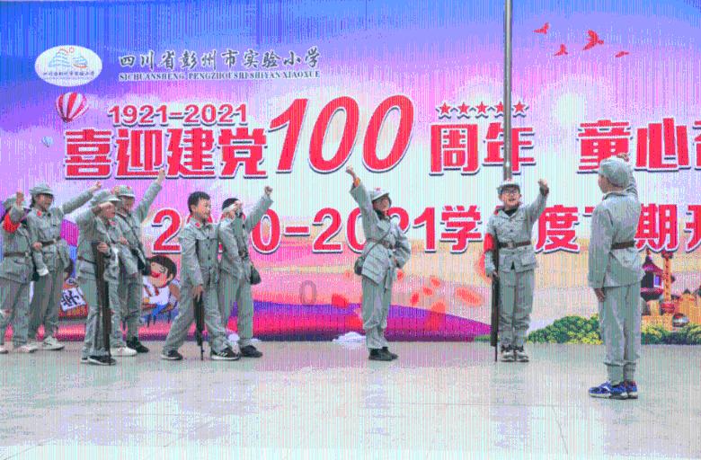 冈村宁次手握80万大军,听到无条件投降后有何反应?冷冷说出四字